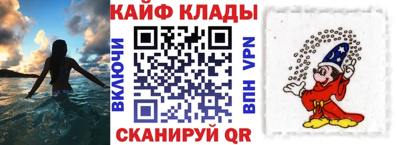 Купить закладку A PVP  Cocaine  Меф  Марихуана  Удомля