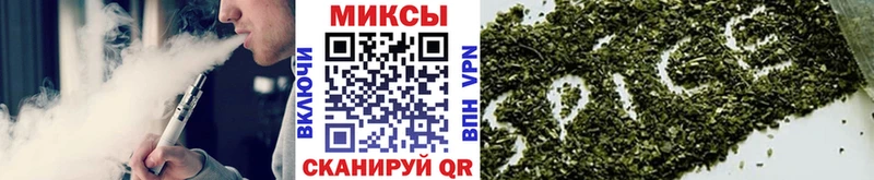Купить  Удомля  Бутират жидкий экстази 