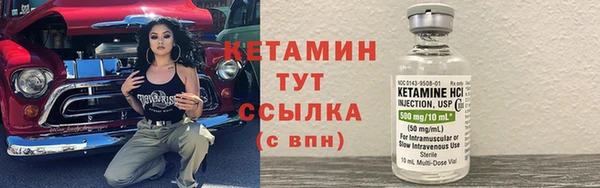 скорость mdpv Аркадак