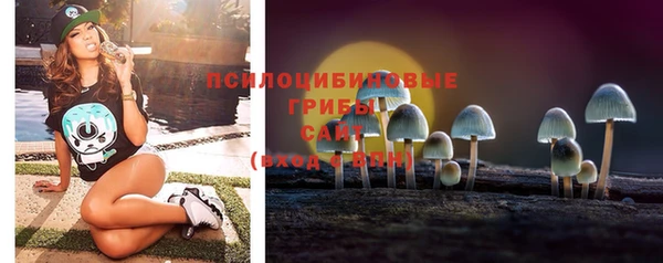 скорость mdpv Аркадак