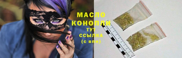 скорость mdpv Аркадак