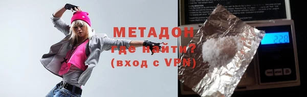 гашик Алзамай