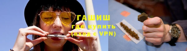 скорость mdpv Аркадак