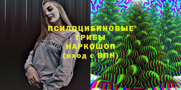 скорость mdpv Аркадак
