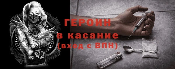 скорость mdpv Аркадак
