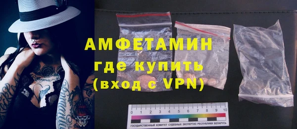 скорость mdpv Аркадак
