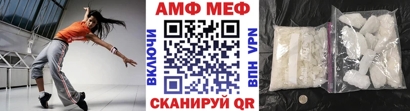 Купить закладки  Удомля  Первитин мет 