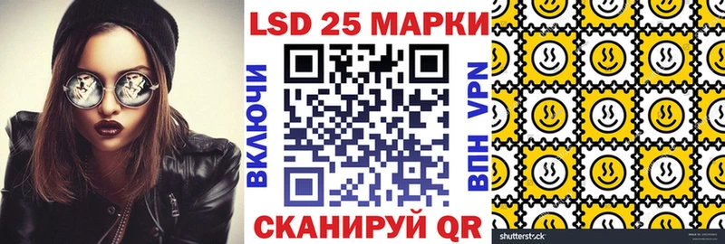 Марки N-bome 1500мкг  Купить закладки  Удомля 